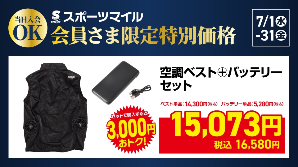 クラブ ダッフルバッグ 50L 2Way